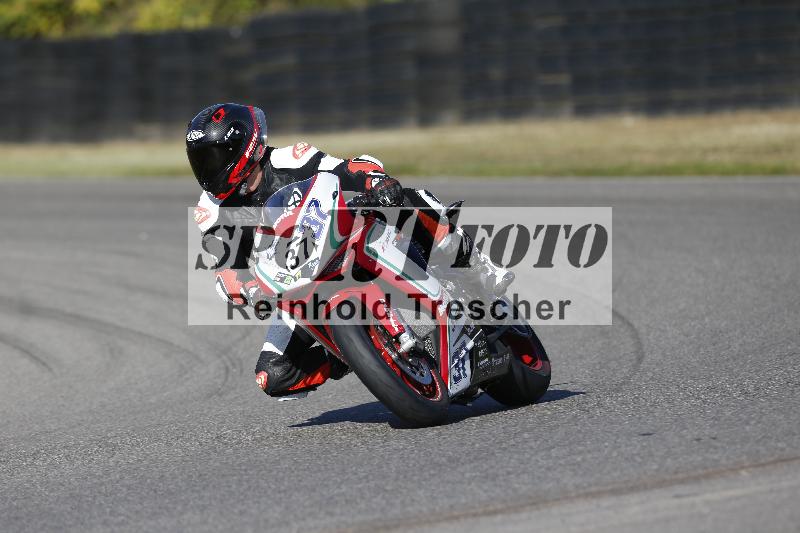 /46 27.09.2026  Speer Racing ADR/Gruppe gruen/37